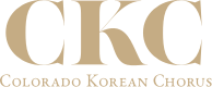 Colorado Korean Chorus Logo