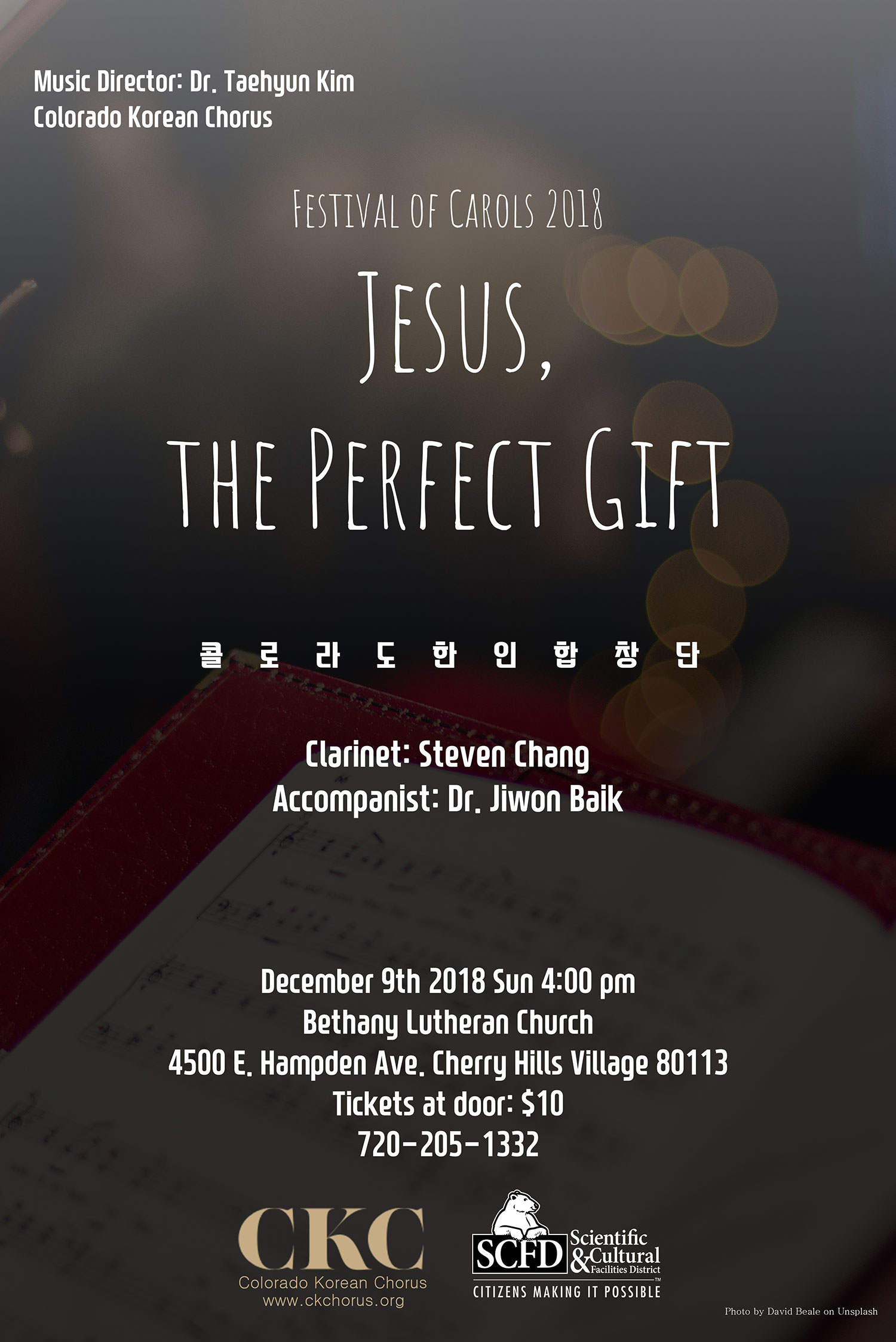 The Festival of Carols 2018 “Jesus, the Perfect Gift”