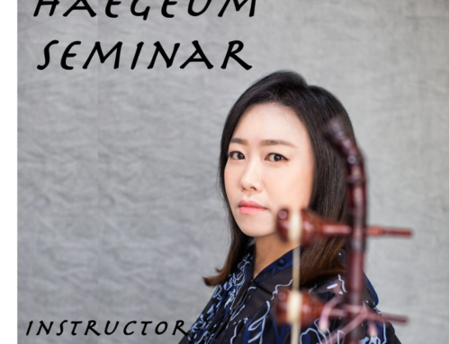 2022_haegeum_seminar