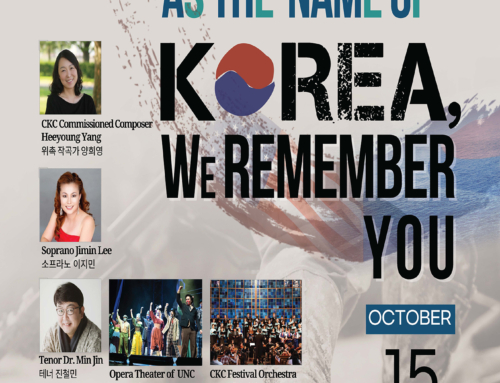 Korean War Armistice 70th Anniversary concert “As the name of Korea”